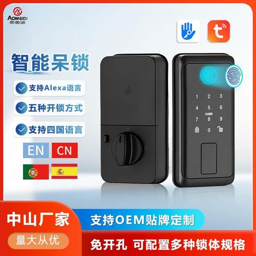 广州酒店管理软件厂家,品牌,图片,热帖